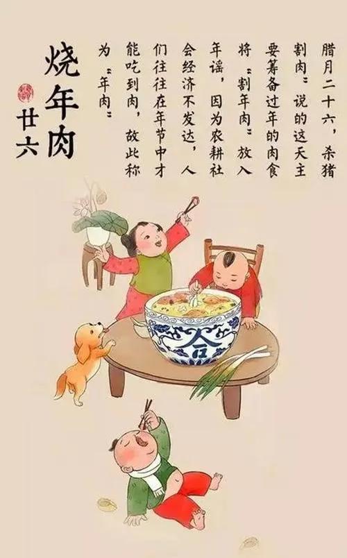 ͼ˵ζ  ڼУͳǽнԶ