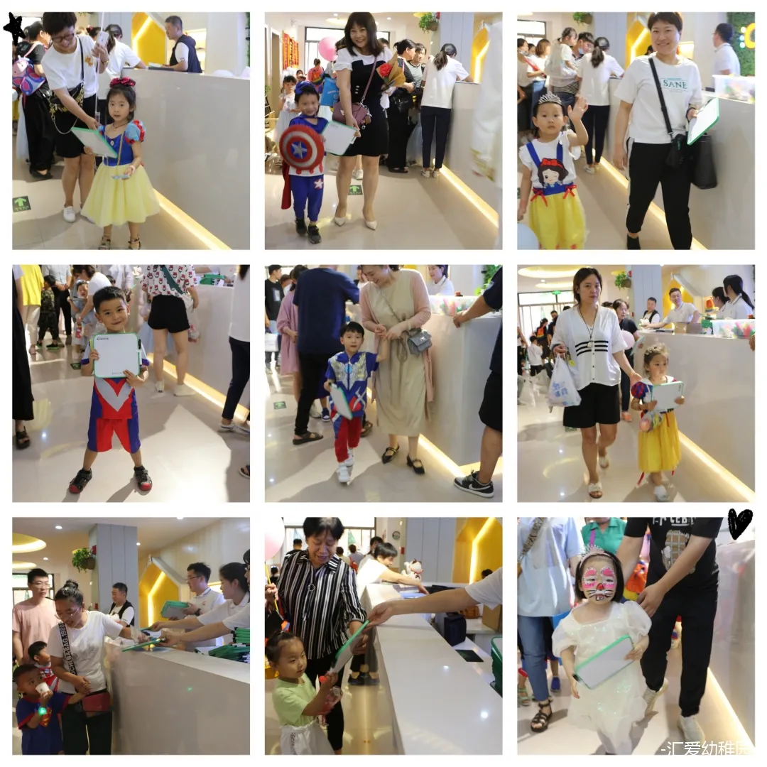 五龙新城汇爱幼稚园丨童话镇之旅——童真童趣迎六一