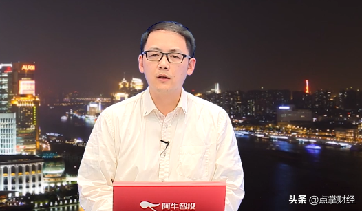 严明阳：下周一变盘！注意医药板块大机会