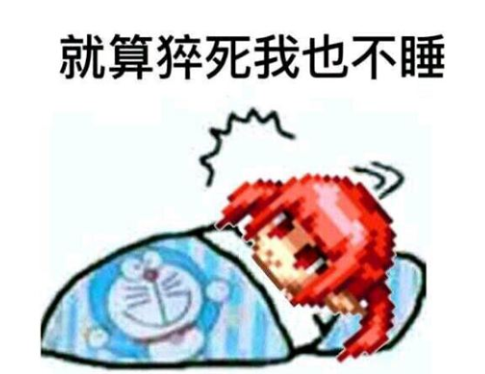 梦想新大陆宠物介绍，玩家直呼顶不住神兽鲁鲁的表情包