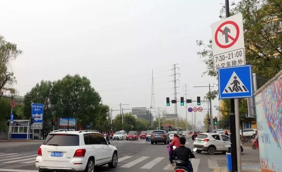 開(kāi)車(chē)誤入單行道怎么辦，教你一招不用被扣分罰款