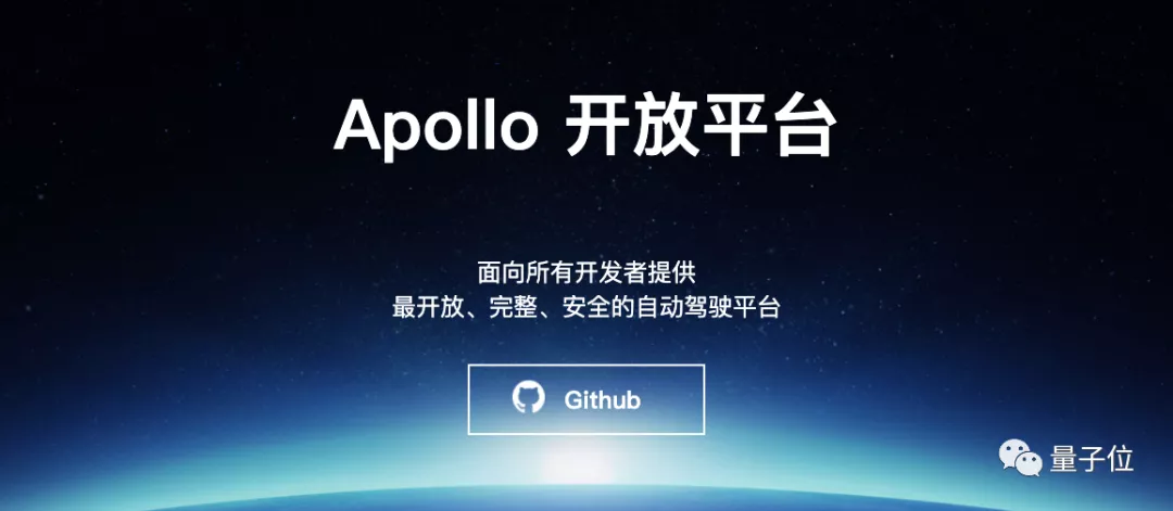 仿真环境跟车2分钟，这个攻击算法就让自动驾驶系统撞上马路牙子