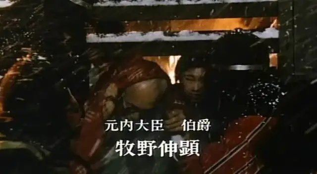 日本“帝都不详事件”到底是怎么一回事?