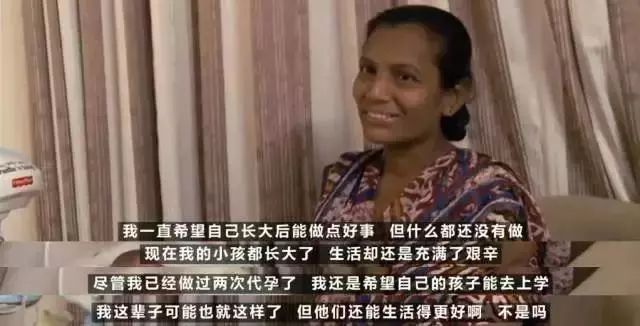 “代孕黑產”隱患不能再視而不見：“利他”隻是物化女性的遮羞布