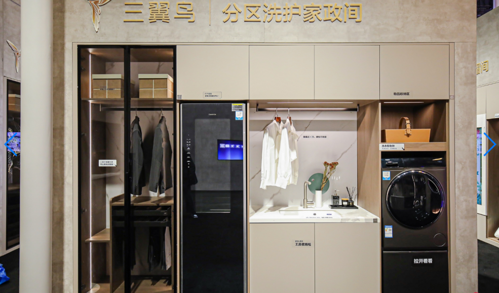 纠结怎样改阳台？售卖资料公开，使用者一目了然