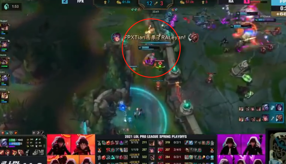 Match of put an end to of Iboy fatal error, FPX3-1 beats RA push forward below one round