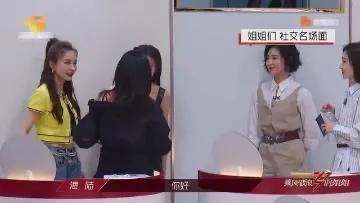 为什么《乘风破浪的姐姐》里的吴昕，看着让人心疼。