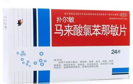 过敏性鼻炎患者，如何选择口服抗过敏药？