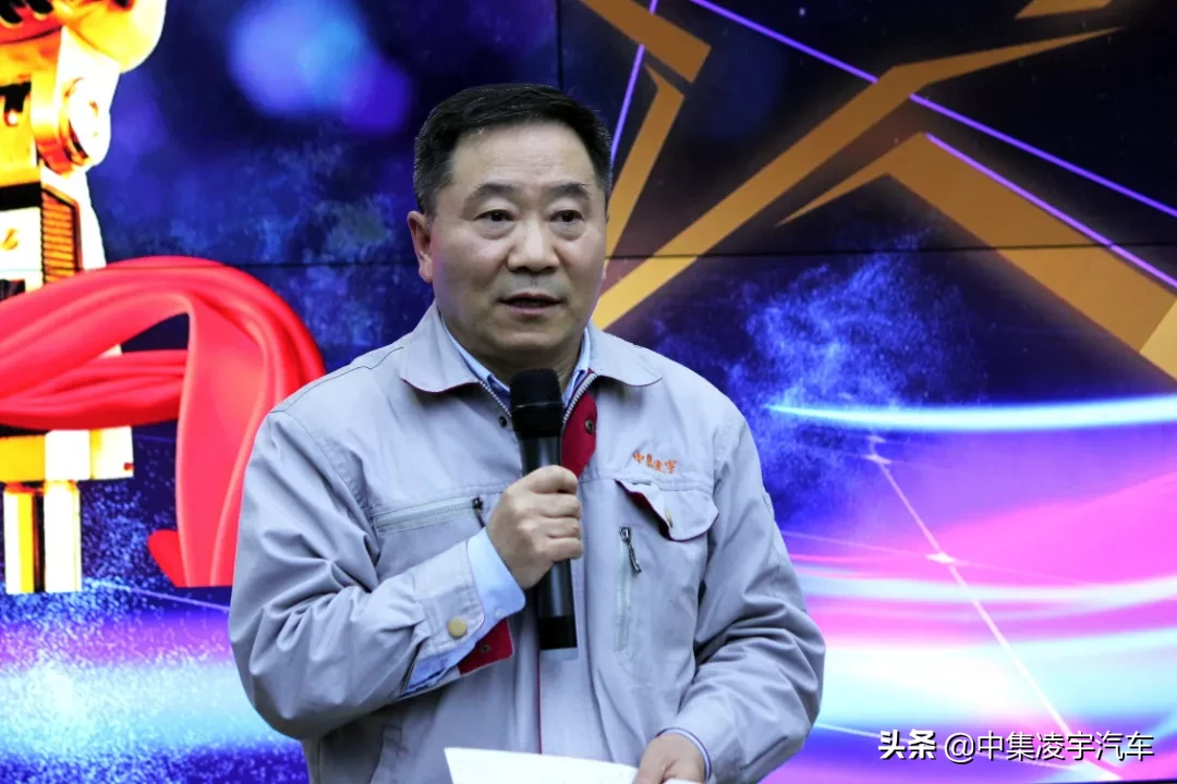 你提建议，我发红包，凌宇汽车带你走进月度创意改善发表会