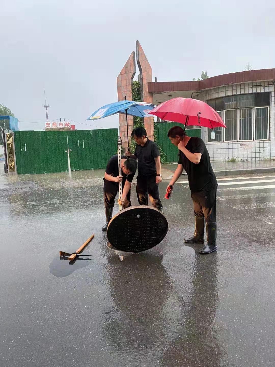 齐心协力筑“城墙”乘风破浪保家园——中牟县住建局抗洪纪实