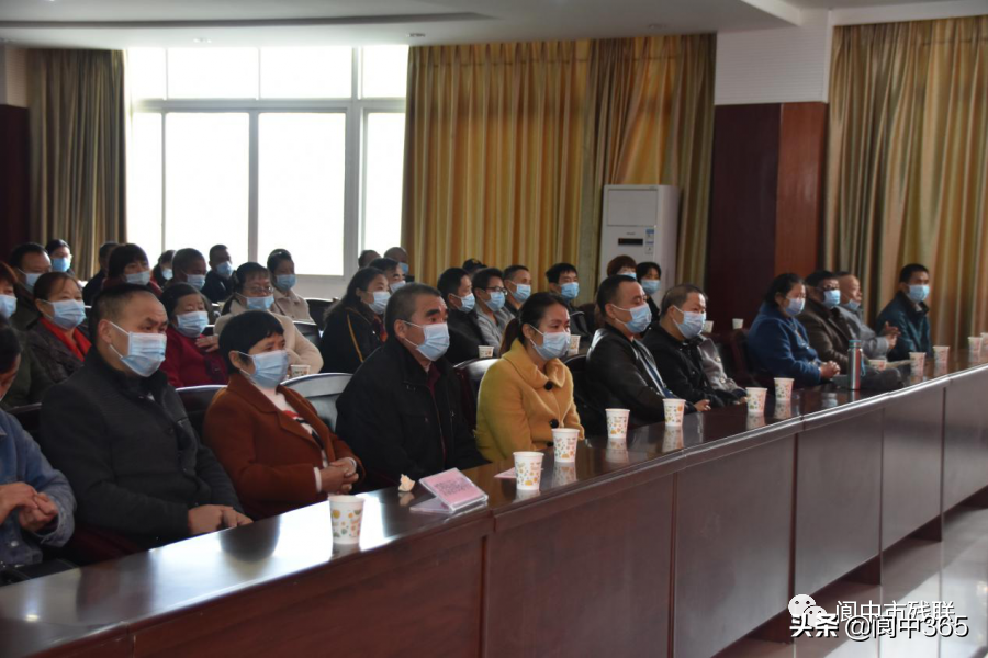 残疾人家庭医生签约增值服务康复培训会在七里街道办召开