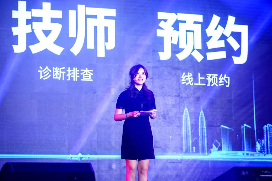 一汽解放首届卡友嘉年华：激情与感动交汇，梦想与荣光同行