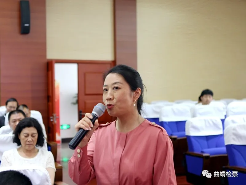 曲靖市人大、市检察院联合举办“学史崇德”道德讲堂