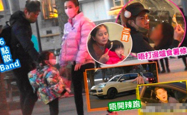 郭富城顧家，事業忙也陪孩子玩泥沙，方媛照顧郭詠希夫妻配合默契