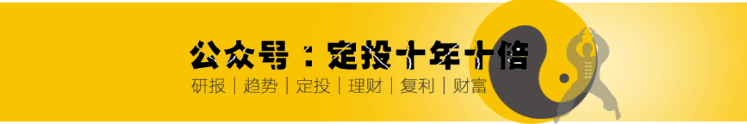 高手！来一次QDII全部跨境ETF指数基金的大盘点（干货）