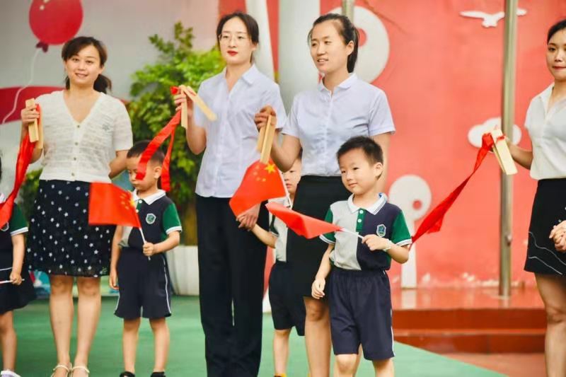 安全记心间，平安过暑假——德阳市第一幼儿园举行散学典礼活动