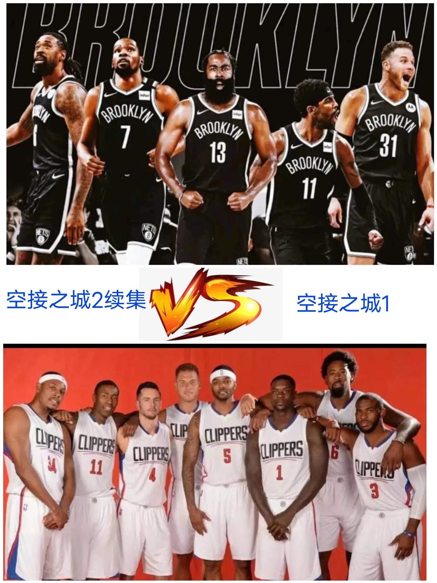 “空接之城”的暴力美学美赞是否能在篮网中继