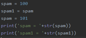 python自学篇（第四章：列表）