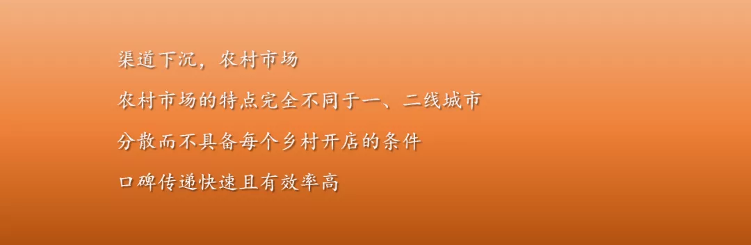 尹虹:瓷砖区域经销代理商,不可能被替代