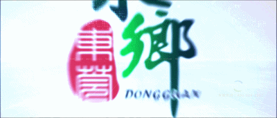 设计媲美大英博物馆，广东省竟然隐藏着这么一