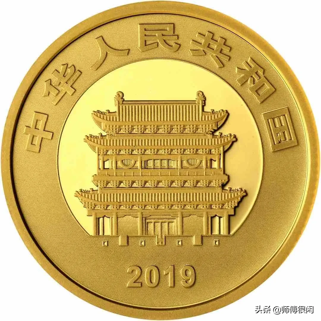 盘点世遗系列纪念币,你都见过吗?