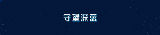 【寒假来了】海底遛娃快乐游，全年亲子199！动动手指还有惊喜福利！