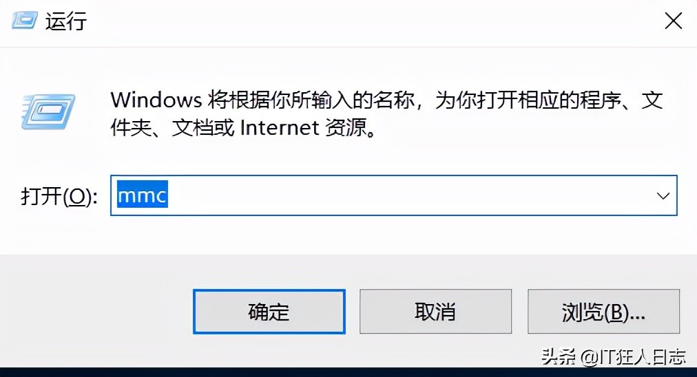 WindowsServer2019搭建Radius服務(wù)器，華為AC配置Radius認(rèn)證
