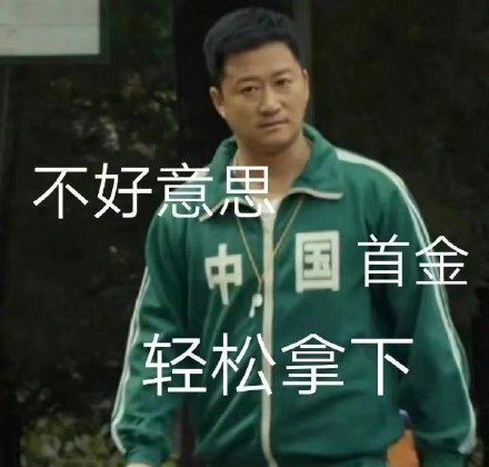 吴比震京！吴京成了日本奥运会场外最忙的人