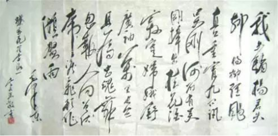 1959年，杨开慧闺蜜李淑一致信毛主席：想上天安门观礼，结果如何