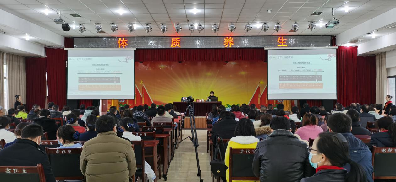 贵州省2020年中医中药中国行——中医药健康文化推进系列活动第八站在惠水启动
