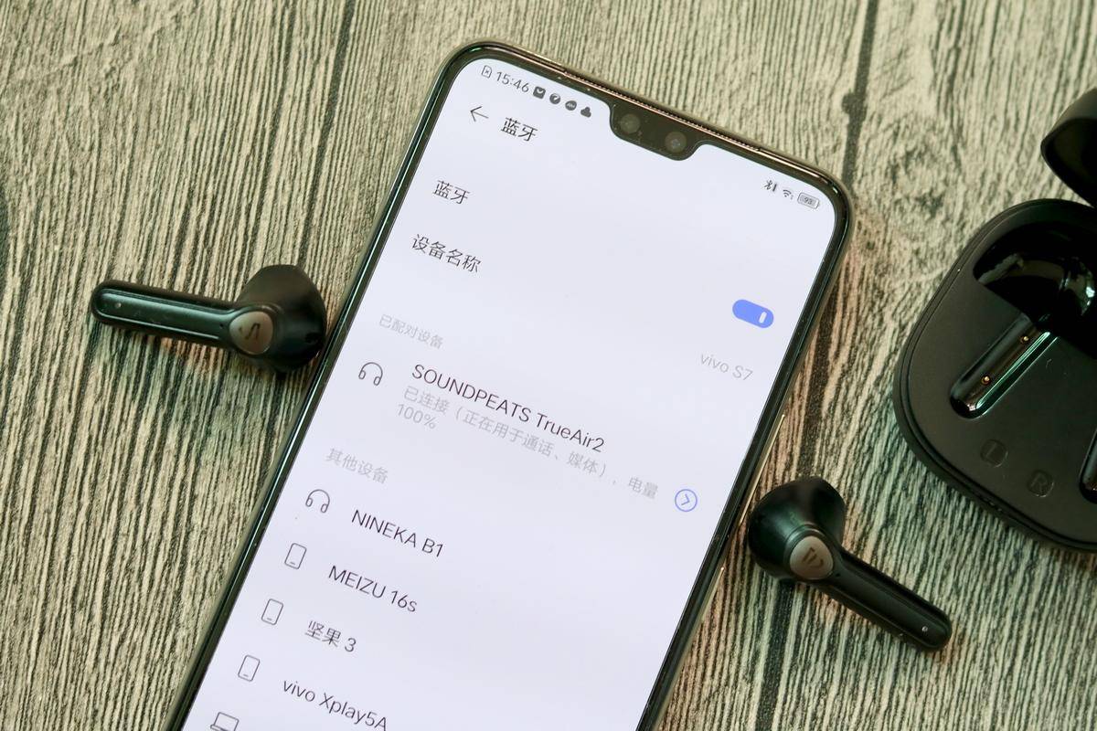 小唱机Ture Air2，带给你移动动感新节奏