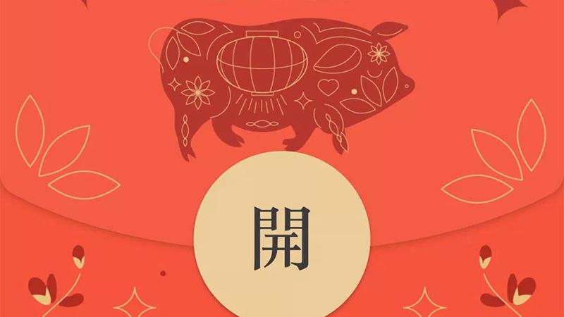 微信“十岁”了，但也越来越“胖”了