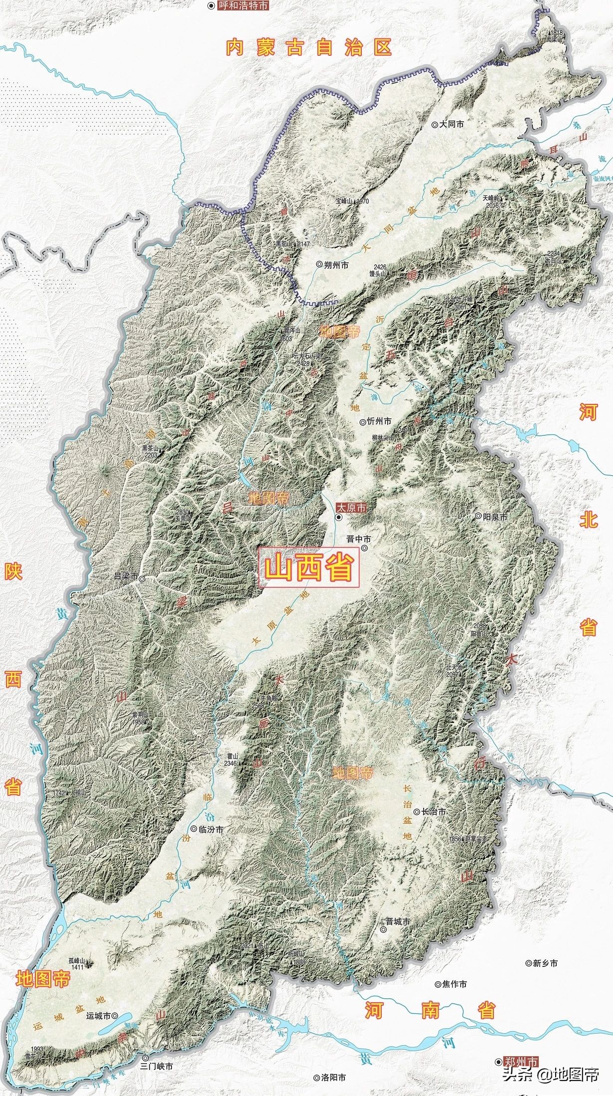 中条山，对西安和洛阳意味着什么？