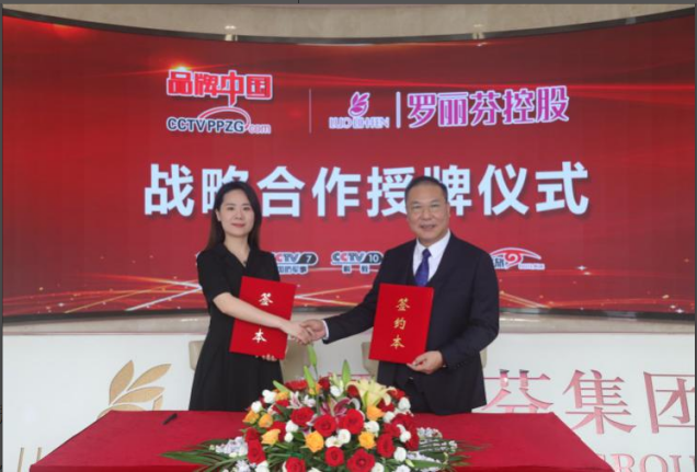 推动美业产品向美业品牌转变，罗丽芬一直在行动