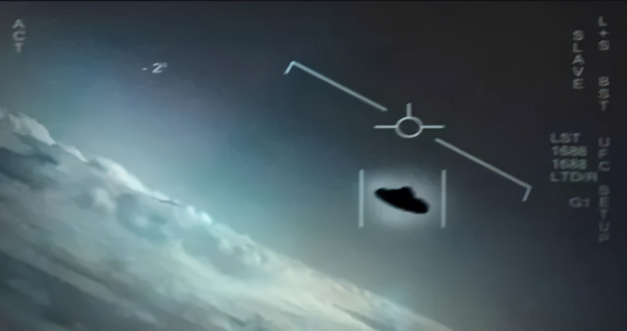美官方透露：6月将解密尘封已久的UFO事件，超音速飞行却没音爆-第2张图片-IT新视野
