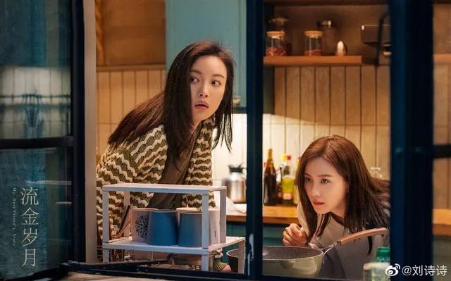 帝凰业开播，杨幂刘诗诗新剧开机疑抄袭，大女