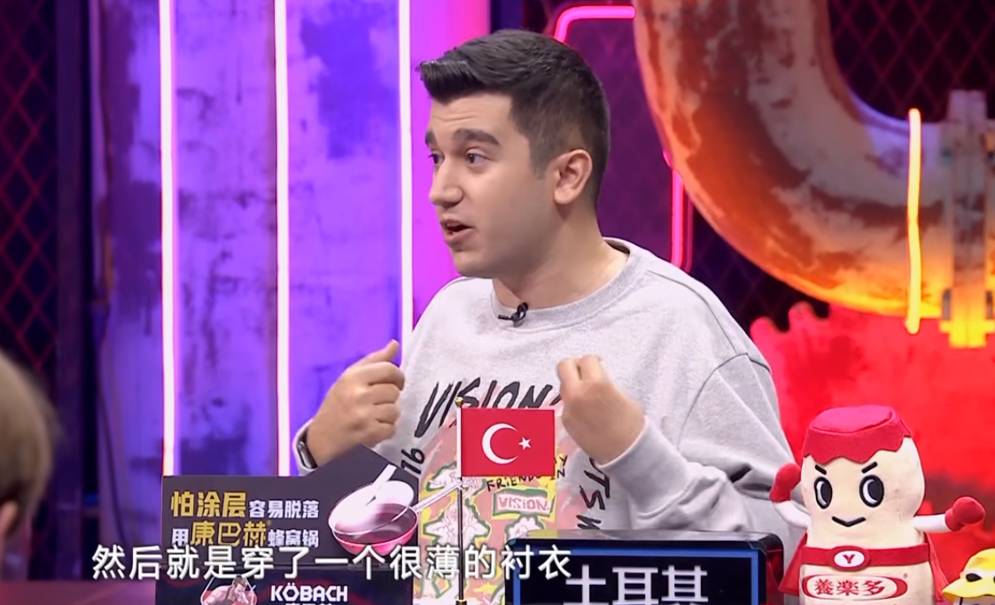 《非正式会谈》第一次请来大明星吴尊，代表们的故事太感人