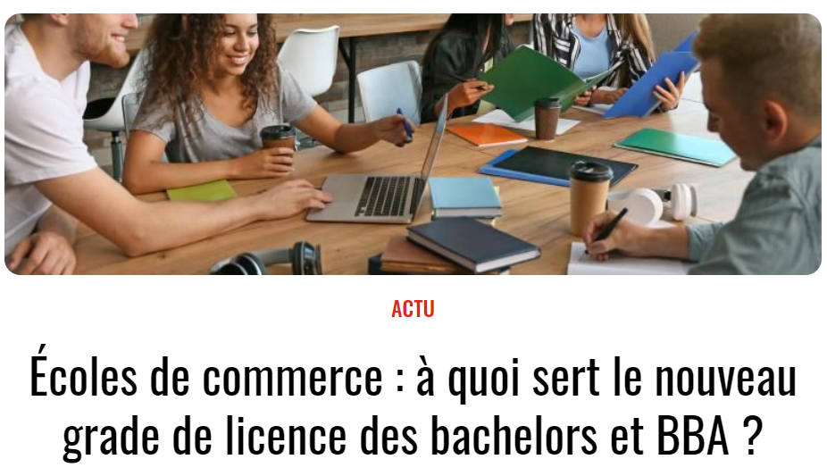 听说这15个项目首次获得了国家认证？去法国高商学本科怎么选？