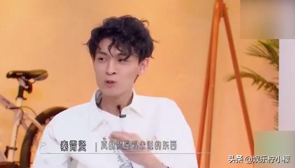 到底是有钱还是没钱？德云社秦霄贤语出惊人，