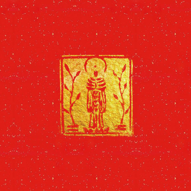 ǧ����յ�������ĵ�һյ��120ö����ӡ�¼���