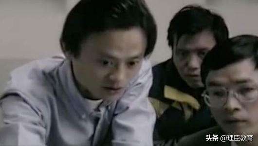 最新！2020中国首富公布，第一次创业失败原因让