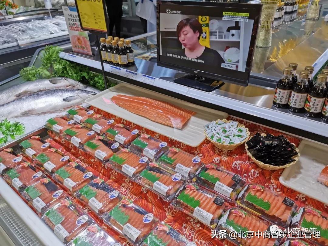 Upgrade Or lives the upgrade path of the supermarket below Piao new trend