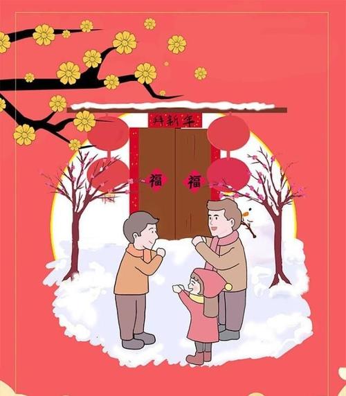 初六|初三别出门初六要送穷 懂这些正月习俗新年更顺利