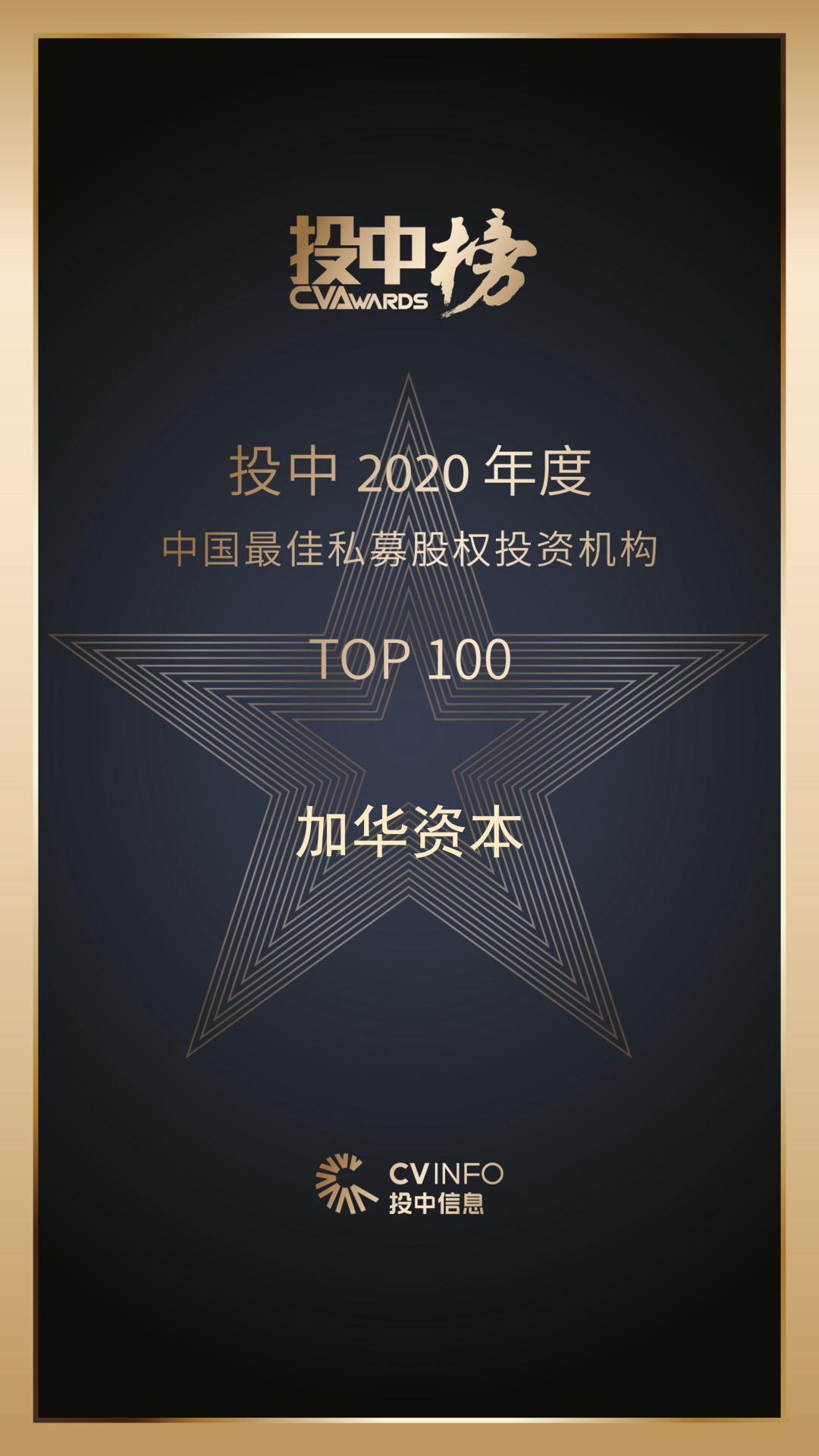 ٻͶ“2020Ȱ” | 
