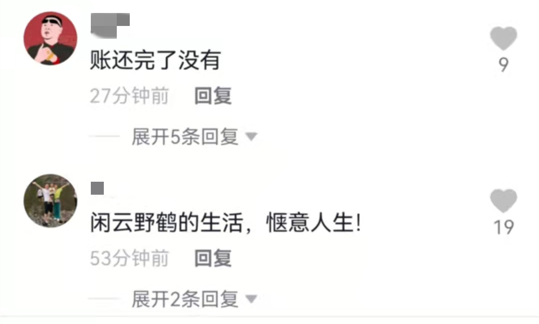 李亚鹏晒豪华农家庭院，上月被冻结7279万成老赖，如今生活仍潇洒