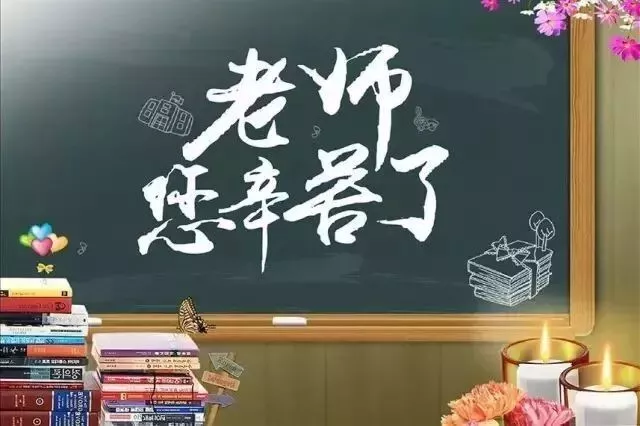 ʦڣжʦףʦտ