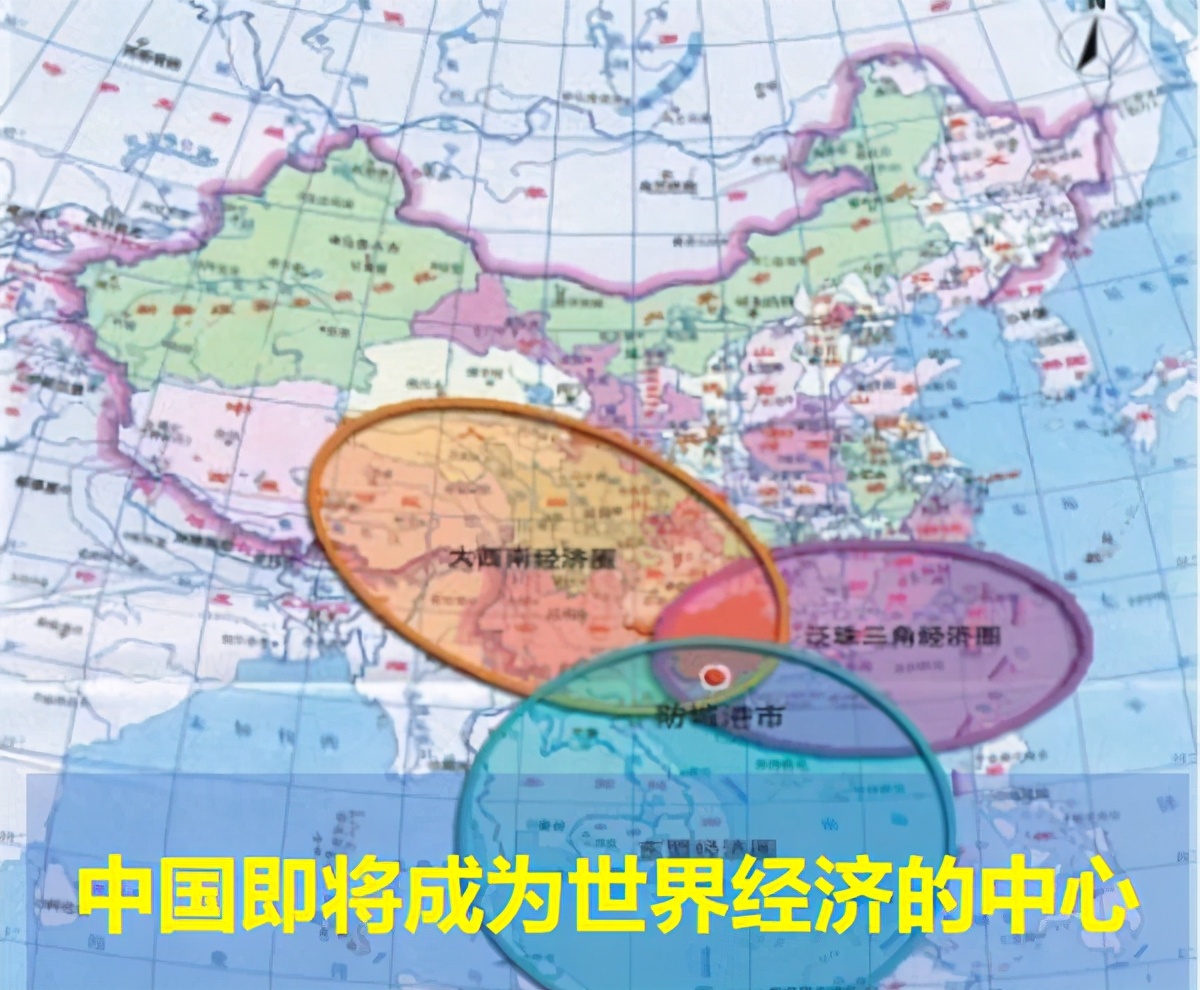 台商郭台铭要在印度撤资回中国？中国成为全球第一大外资流入国