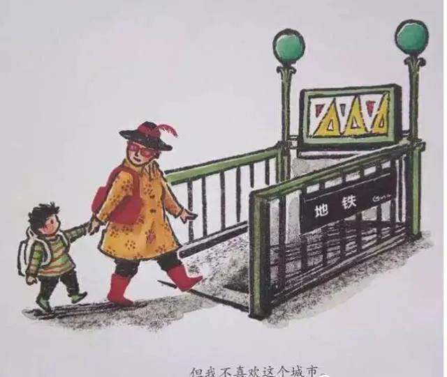 “戳心互动”中贾静雯和5岁女儿引起热议！网友：真会带娃的啊