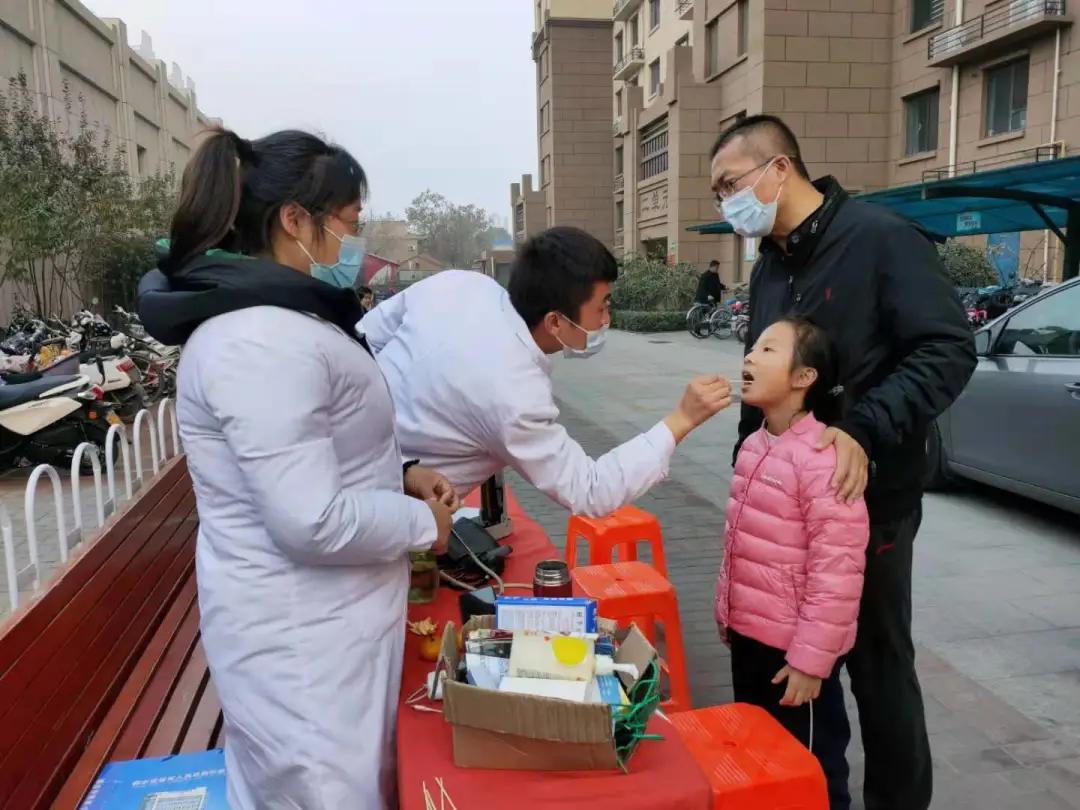 「泰华生活服务」口腔义诊进小区，惠民服务暖人心