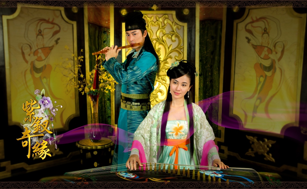 《紫钗奇缘》时隔七年终开播，林峯叶璇才子佳